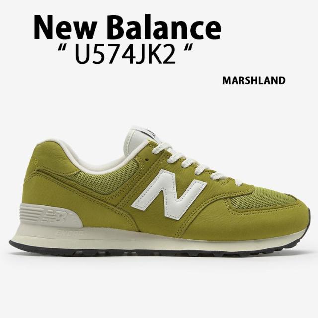 New Balance ニューバランス スニーカー U574JK2 MARSHLAND シューズ ニューバランス574 マーシュランド メンズ レディース