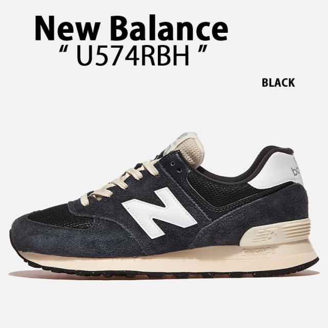 New Balance ニューバランス スニーカー U574RBH BLACK シューズ ニューバランス574 ブラック メンズ レディース