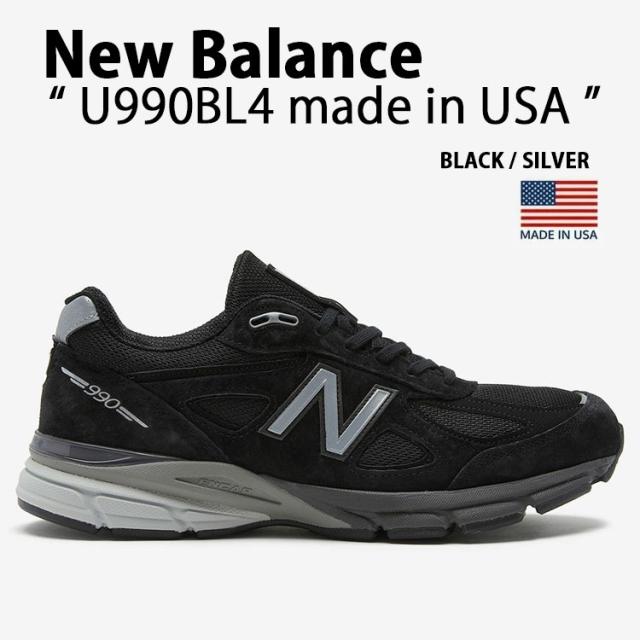 New Balance ニューバランス スニーカーU990BL4 made in USA BLACK シューズ メイドインUSA ブラック シルバー メンズ レディース