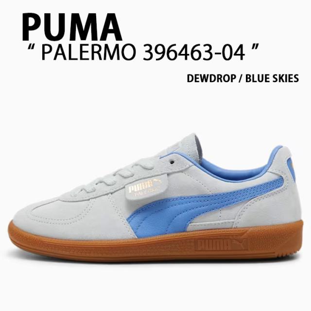PUMA プーマ スニーカー PALERMO 396463-04 パレルモ DEWDROP BLUE シューズ デュードロップ ブルースカイズ メンズ レディース