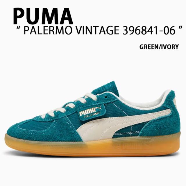 PUMA プーマ スニーカー PALERMO VINTAGE 396841-06 GREEN パレルモ ビンテージ グリーン アイボリー シューズ メンズ レディース