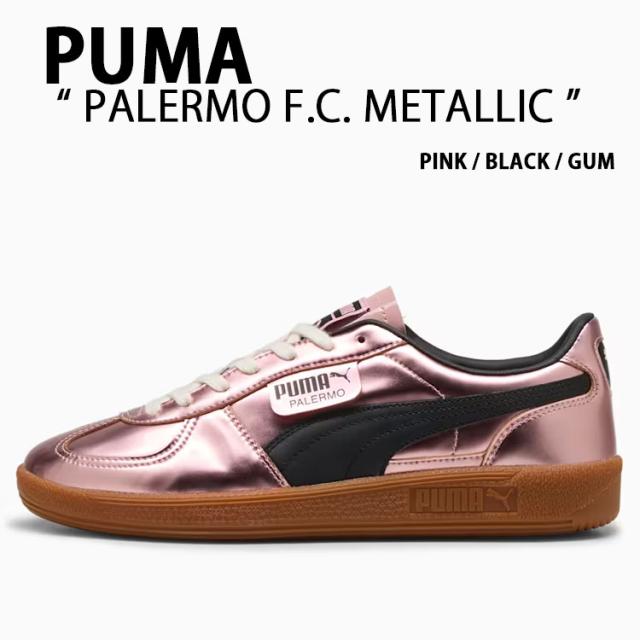 PUMA プーマ スニーカー PALERMO F.C. LLIC 401077-01 パレルモ FC メタリック PINK BLACK シューズ ピンク ブラック