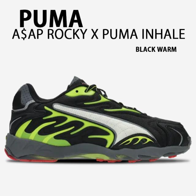 PUMA プーマ ASAP Rocky エイサップロッキー スニーカー PUMA INHALE インヘイル BLACK WARM シューズ ブラックウォーム 40245901