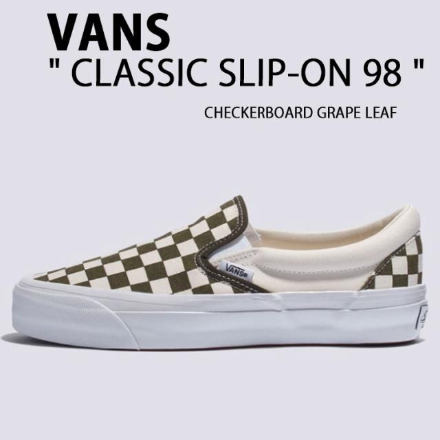 VANS バンズ スニーカー CLASSIC SLIP-ON 98 CHECKERBOARD GRAPE LEAF VN000D5AKCZ クラシック スリッポン 98