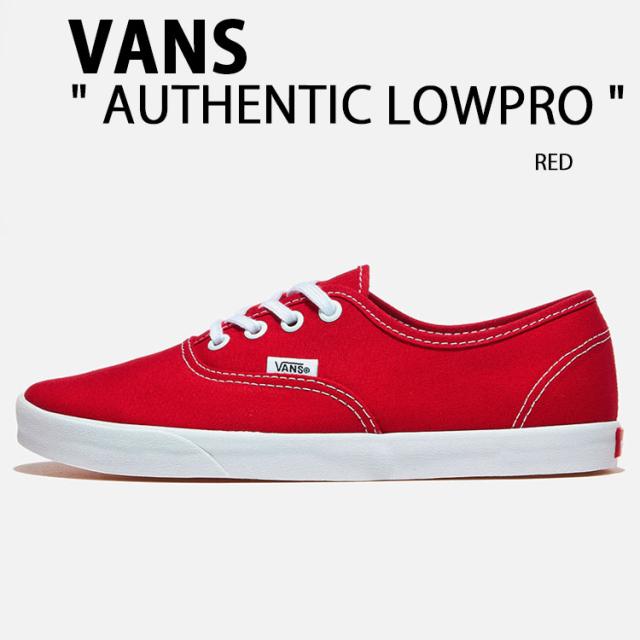 VANS バンズ スニーカー AUTHENTIC LOWPRO RED VN000D76RED オーセンティック ロープロ レッド レディース 女性用