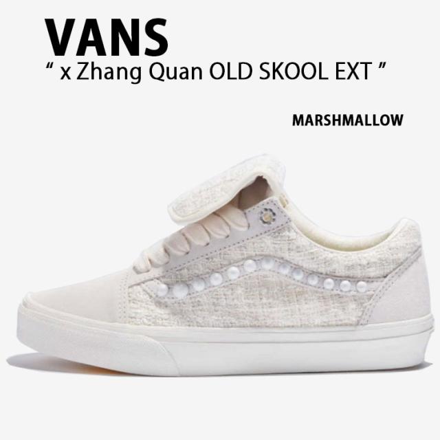 VANS バンズ スニーカー x Zhang Quan OLD SKOOL EXT MARSHMALLOW VN000EEMQC5  オールドスクール EXT マシュマロ メンズ レディース 男性用 女性用 男女兼用