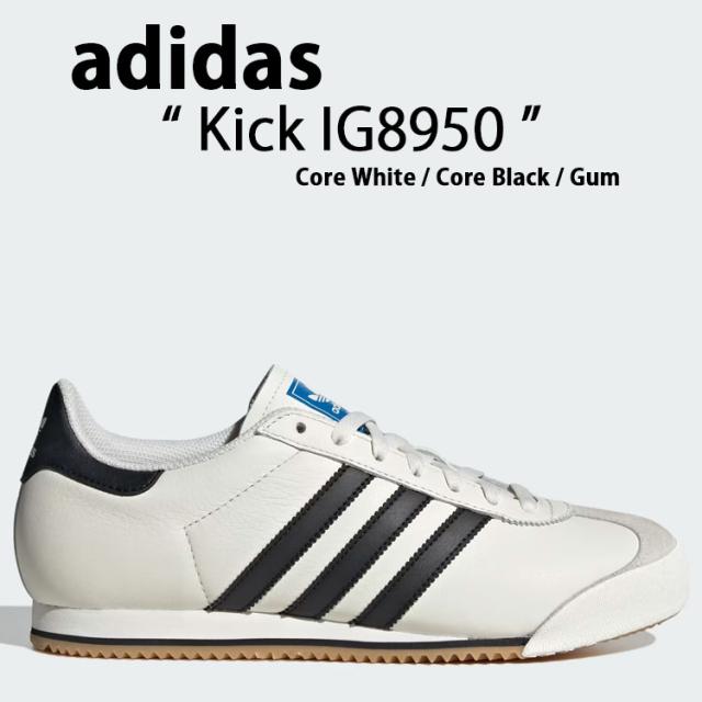 adidas originals アディダス スニーカー Kick Core White / Core Black / Gum IG8950 シューズ キック コアホワイト コアブラック ガム テラス系 ナチュラルカラー