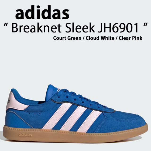 adidas originals アディダス スニーカー Breaknet Sleek JH6901 Bright  / Clear Pink / Carbon シューズ ブレイクネットスリック ブライトロイヤル クリアピンク カーボン ラバーソール
