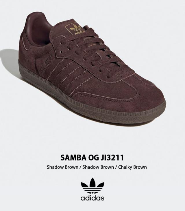 adidas originals BROWN ブラウン ジャージ 新品 xs 茶 国内先行予約
