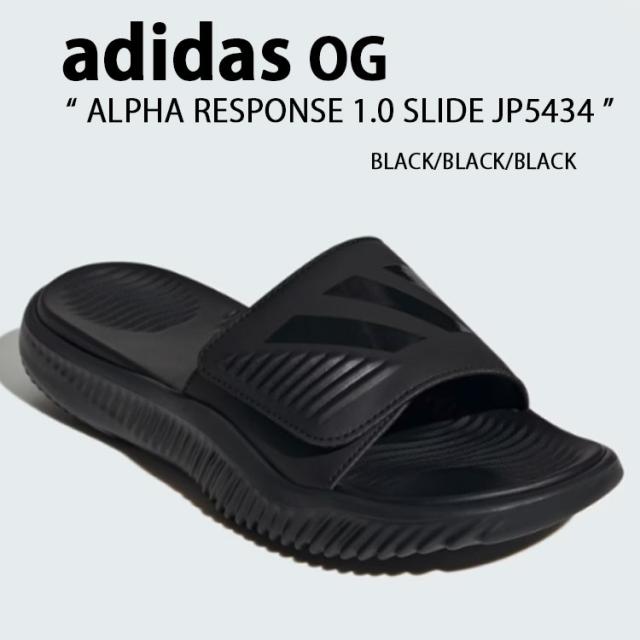 adidas アディダス サンダル ALPHARESPONSE 1.0 SLIDE BLACK JP5434 アルファーリスポンス 1.0 スライド ブラック スリッパ