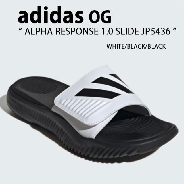 adidas アディダス サンダル ALPHARESPONSE 1.0 SLIDE WHITE BLACK JP5436 アルファーリスポンス 1.0 スライド ホワイト ブラック