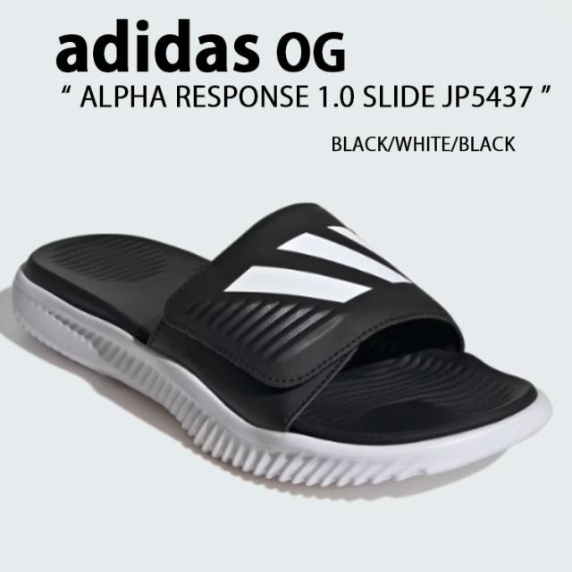 adidas アディダス サンダル ALPHARESPONSE 1.0 SLIDE BLACK WHITE JP5437 アルファーリスポンス 1.0 スライド ブラック ホワイト