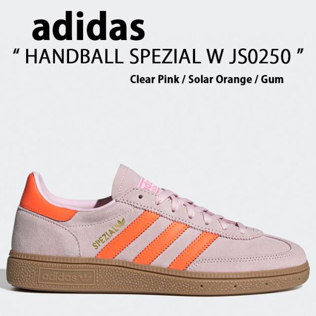 adidas originals アディダス スニーカー HANDBALL SPEZIAL Clear Pink / Solar Orange / Gum JS0250 シューズ ハンドボール スペツィアル クリアピンク ソーラーオレンジ ガム