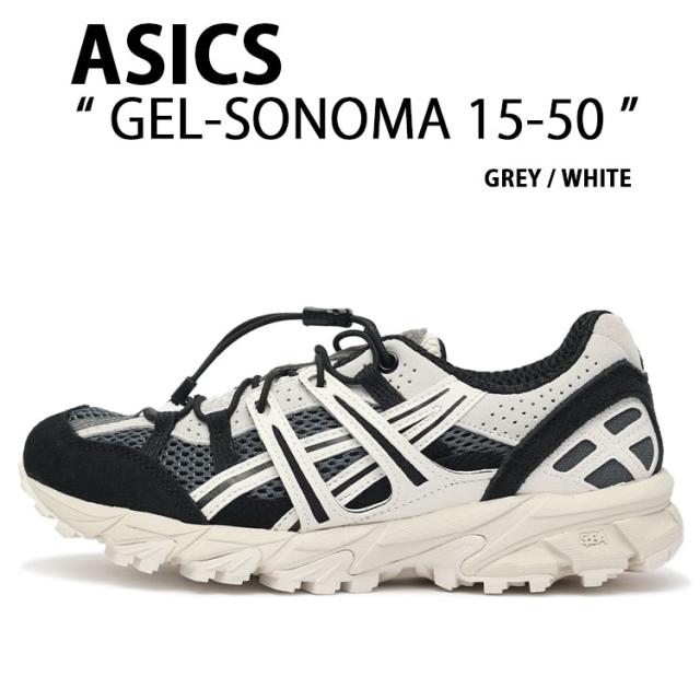 asics アシックス スニーカー GEL-SONOMA 15-50 1203A547-020 シューズ ゲルソノマ グレー ホワイト メンズ レディース