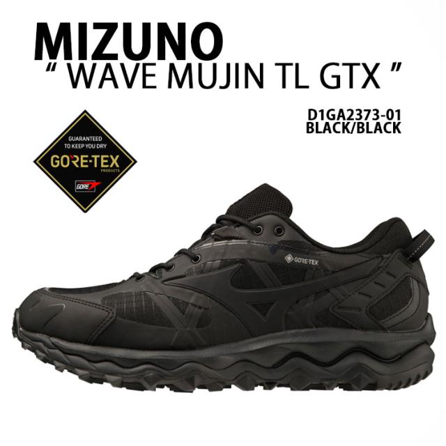 Mizuno ミズノ スニーカー WAVE MUJIN TL GTX_D1GA2373-01 ウェーブムジン ゴアテックス BLACK シューズ ランニングシューズ ブラック
