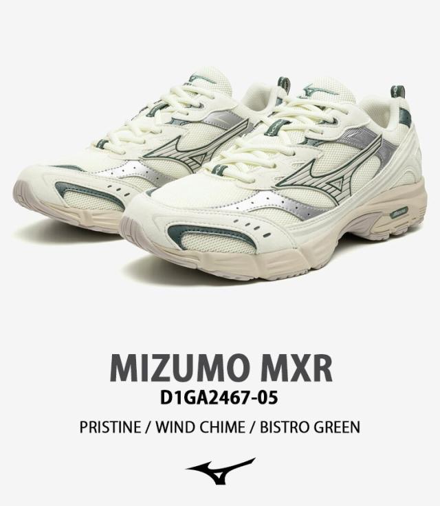 Mizuno ミズノ スニーカー MXR MAXIMIZER D1GA2467 05 マキシマイザー シューズ ランニングシューズ グリーン メンズ レディース Mizuno ミズノ スニーカー MXR MAXIMIZER D1GA2467 05 マキシマイザー