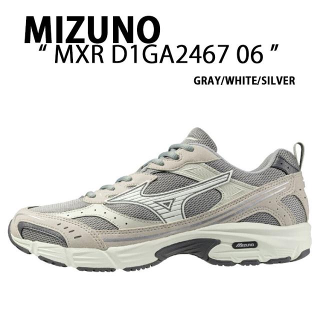 Mizuno ミズノ スニーカー MXR MAXIMIZER D1GA2467 06 マキシマイザー シューズ ランニングシューズ グレー メンズ レディース