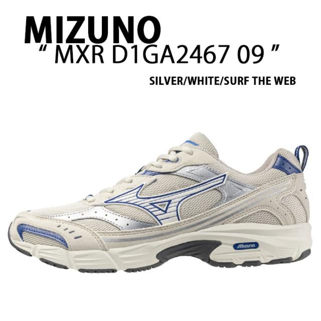 Mizuno ミズノ スニーカー MXR MAXIMIZER D1GA2467 09 マキシマイザー シューズ ランニングシューズ ホワイト メンズ レディース