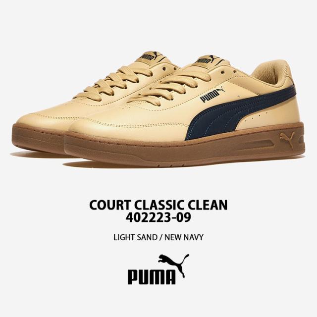 PUMA プーマ スニーカー COURT CLASSIC CLEAN 402223-09 SAND NAVY