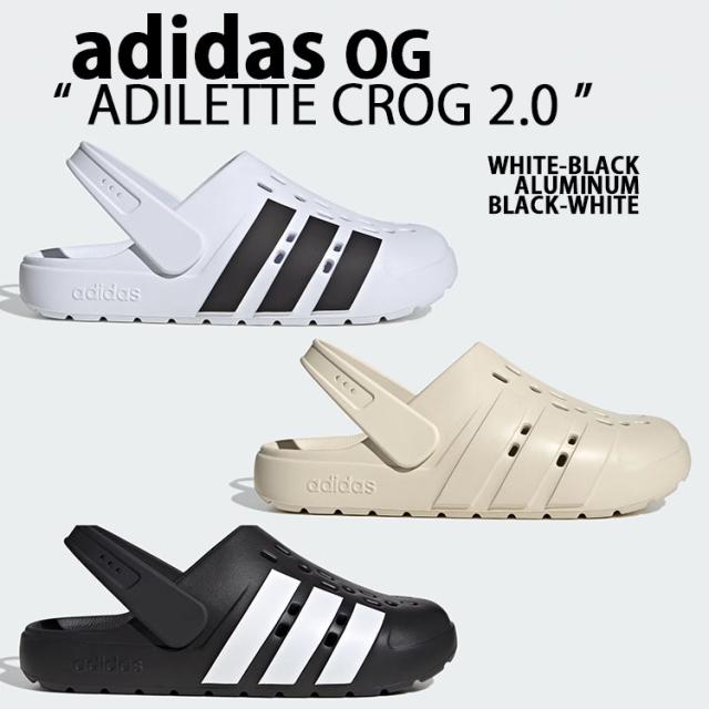 adidas originals アディダス サンダル クロッグサンダル ADILETTE CROG 2.0 JS1130 ホワイト JQ8058 ブラック JR1262 アルミニウム