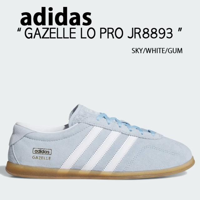 adidas originals アディダス スニーカー GAZELLE LO PRO JR8893 SKY シューズ ガゼルロー プロ スカイ メンズ レディース
