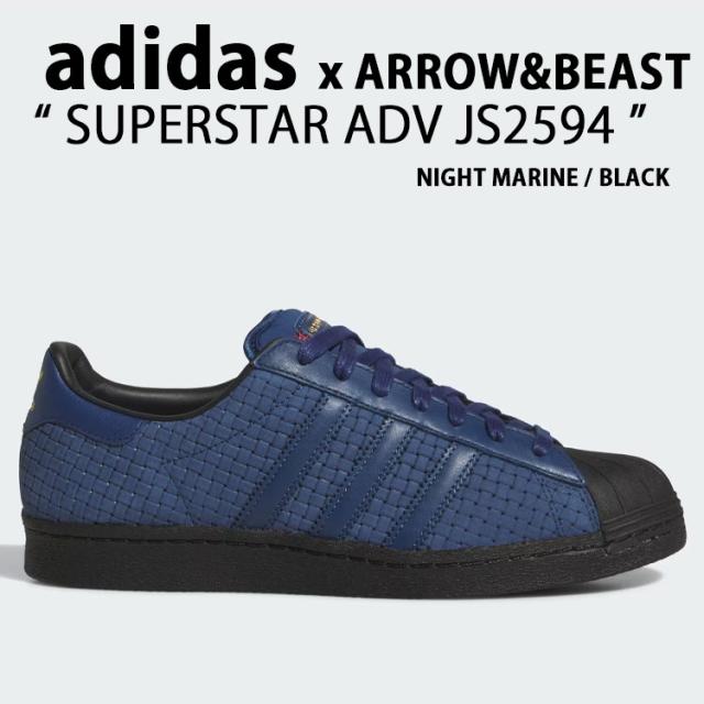 adidas Originals アディダス オリジナルス スニーカー SUPERSTAR X A&B JS2594 シューズ スーパースターADV アローアンドビースト