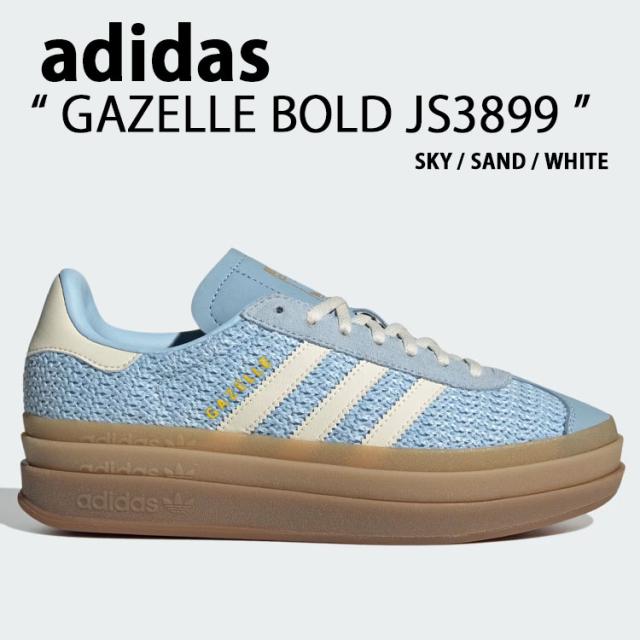 adidas Originals アディダス オリジナルス スニーカー GAZELLE BOLD JS3899 シューズ ガゼルボールド ブルー 厚底 メンズ レディース