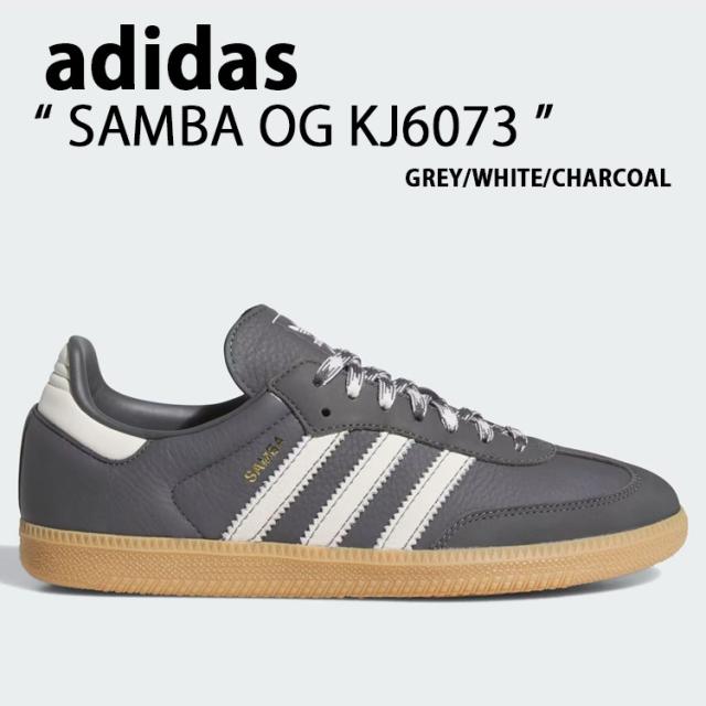 adidas originals アディダス スニーカー SAMBA OG KJ6073 GREY シューズ サンバOG グレー テラス系 T-トゥ メンズ レディース