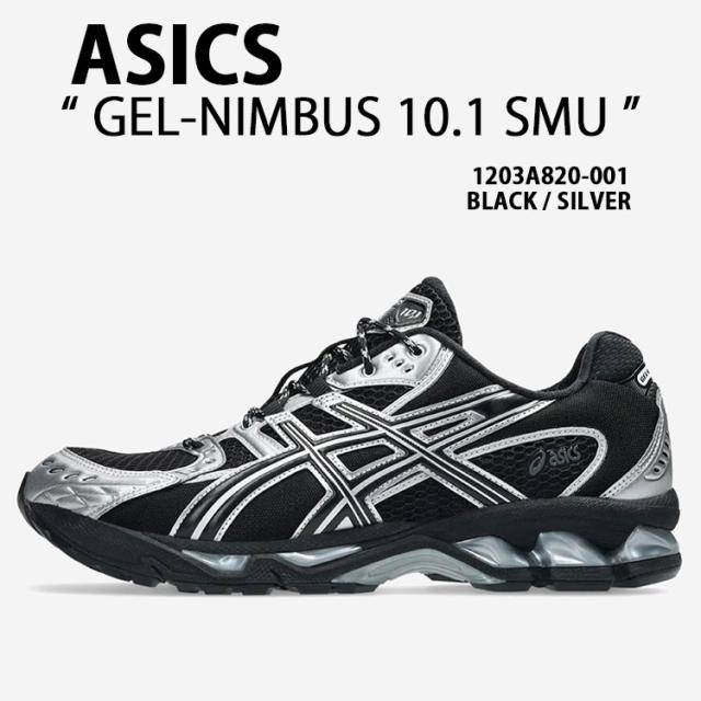 asics アシックス スニーカー GEL-NIMBUS 10.1 SMU 1203A820-001 シューズ ゲルニンバス10.1 メッシュ ブラック メンズ レディース