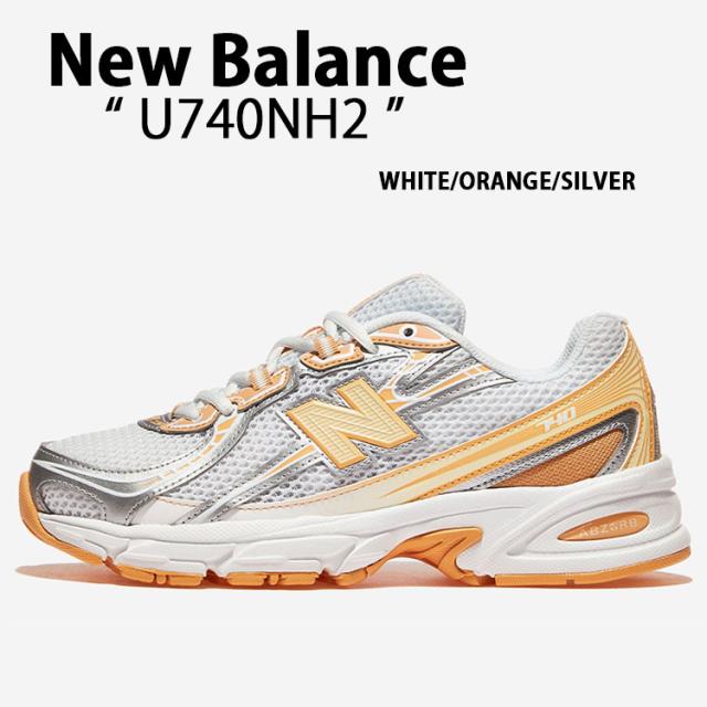 New Balance ニューバランス レディース スニーカー U740 U740NH2 WHITE ORANGE SILVER ホワイト オレンジ メッシュ ABZORBクッション