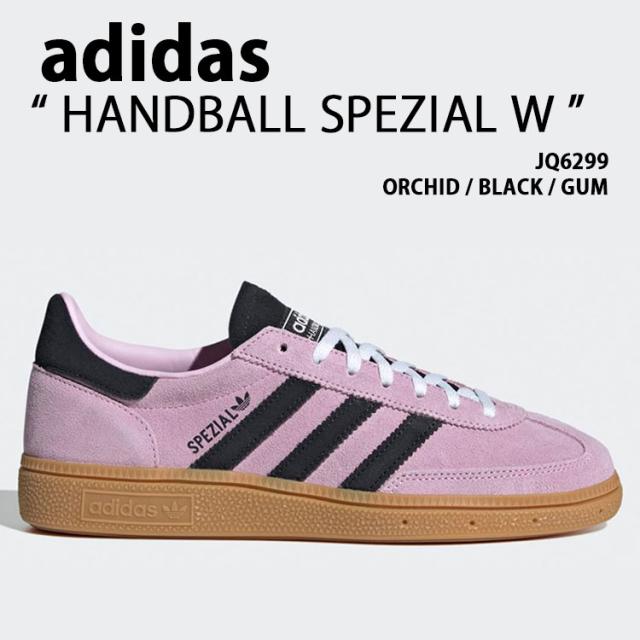 adidas originals アディダス スニーカー HANDBALL SPEZIAL W JQ6299 PINK シューズ ハンドボールスペツィアルW ピンク スエード