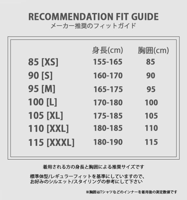 THE NORTH FACE ノースフェイス ダウンジャケット BARUNTSE DOWN JACKET ダウン ジャケット メンズ レディース NJ1DP73A/B/C/D