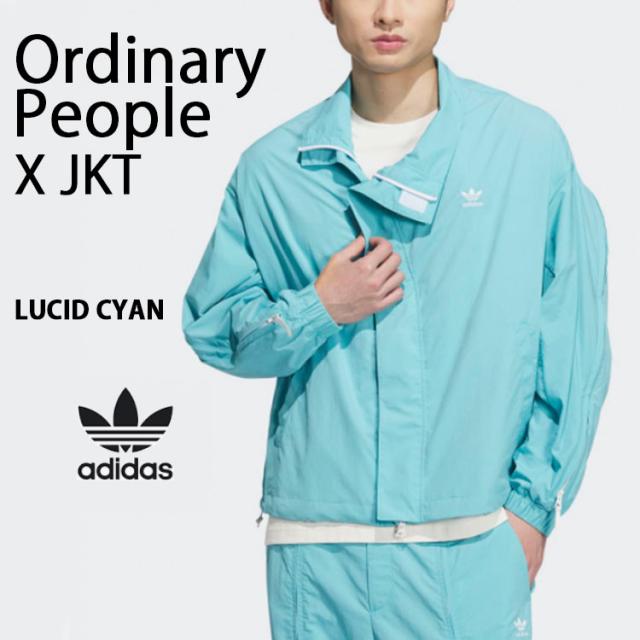 adidas Originals アディダス ジャージ ウインドブレーカー ORDINARY PEOPLE X ジャケット IZ4919 LUCID CYAN ルーズフィット コラボ