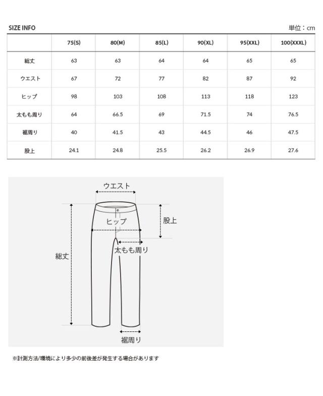 THE NORTH FACE ノースフェイス カプリパンツ M’S KANTE CAPRI ショーツ パンツ ハーフパンツ 半ズボン メンズ レディース NR6NQ01A/B/C