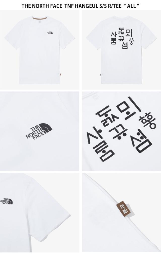 THE NORTH FACE ノースフェイス Tシャツ TNF HANGEUL S/S R/TEE ハングル ティーシャツ 半袖 メンズ レディース NT7UQ52/53/54