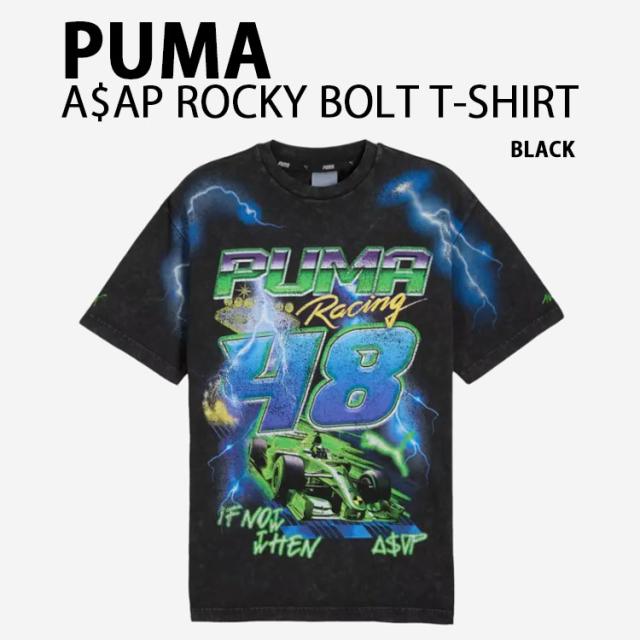 PUMA プーマ ASAP Rocky エイサップロッキー Tシャツ BOLT T-SHIRT BLACK コラボ ボルトTシャツ コラボTシャツ 63201001
