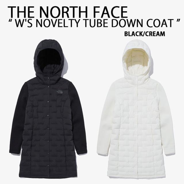 THE NORTH FACE ノースフェイス レディース ダウンコート W’S NOVELTY TUBE DOWN COAT ダウンジャケット フード一体型 NC1DN84A/B