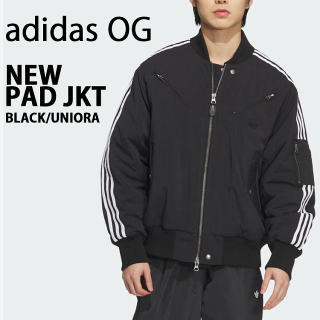 adidas Originals アディダス パデッドジャケット ジャージ NEW PAD JKT JD3743 BLACK UNITY ORANGE ニュー パデッド ジャケット
