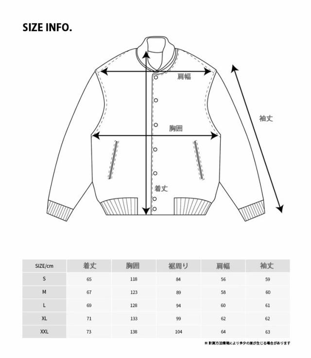 NEWERA ニューエラ スタジャン ブルゾン AP MLB VARSITY JK44 NEYYAN
