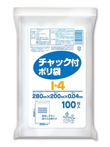 オルディ チャック付き ポリ袋 透明 100枚入 幅20×長さ28cm 厚さ0.04mm 書き込み欄付き I-4｜au PAY マーケット