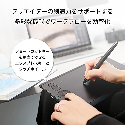 ワコム ペンタブレット ペンタブ Wacom Intuos Pro Mサイズ プロ 板タブ Wacom Pro Pen 2 付属 Windows｜au  PAY マーケット