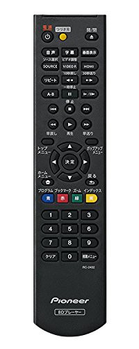 PIONEER BDP-3140-k Blu-rayプレーヤー がっつく