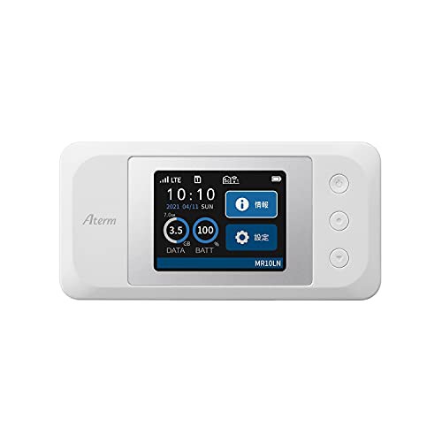 Aterm (NEC) LTEモバイルルーターSIM付属セット SIMフリー MR10LN ST [データプラン対応SIM同梱 / デュアルSIの通販は