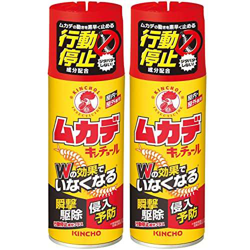 ムカデキンチョール 駆除・忌避 スプレー 300mL 行動停止プラス 百足