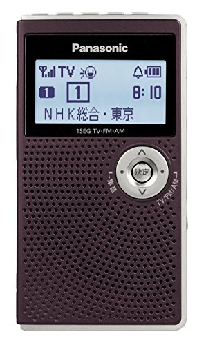 限定品】 TV音声-FM-AM3バンドレシーバー ラジオ・コンポ - powertee.com