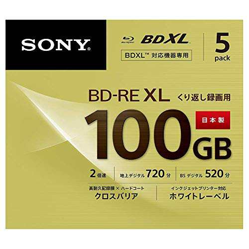 ソニー ブルーレイディスク BD-RE XL 100GB (1枚あたり地デジ約12時間 ...