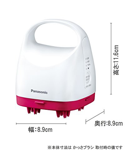 パナソニック 頭皮エステ サロンタッチタイプ ルージュピンク調 EH ...