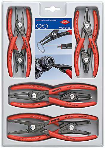 クニペックス KNIPEX 002004SB 精密スナップリングプライヤーセット(8本組)