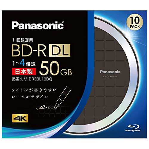パナソニック(Panasonic) LM-BR50L10BQ 録画用 BD-R DL 片面2層 50GB ...