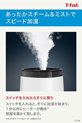 ティファール 加湿器 4L 「加熱超音波式加湿器 スチーム アンド ティファール 加湿器 4L 「加熱超音波式加湿器 スチーム アンド